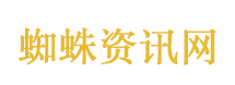 腾讯收购喜马拉雅